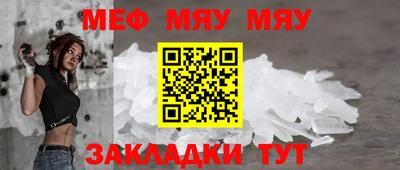 кокс Нарткала