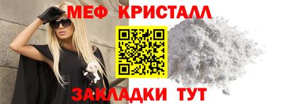 дживик Нальчик