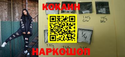 кокс Нарткала