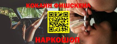 кокс Нарткала