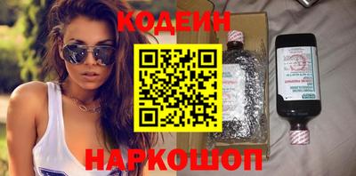 дживик Нальчик