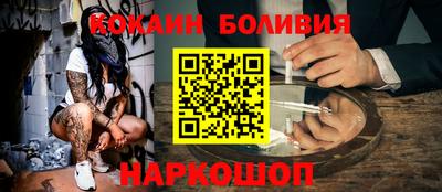 кокс Нарткала