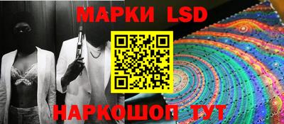 ALPHA-PVP Наро-Фоминск