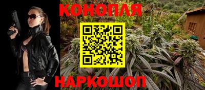 дживик Нальчик