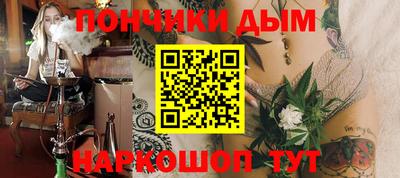 кокс Нарткала