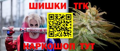 ALPHA-PVP Наро-Фоминск
