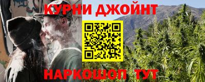 кокс Нарткала