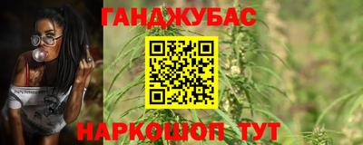 дживик Нальчик