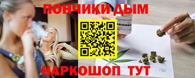 ALPHA-PVP Наро-Фоминск