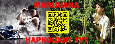 кокс Нарткала