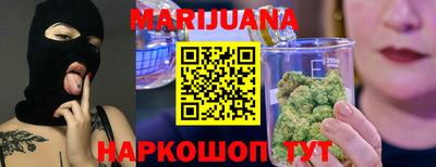ALPHA-PVP Наро-Фоминск