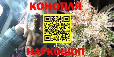 ALPHA-PVP Наро-Фоминск