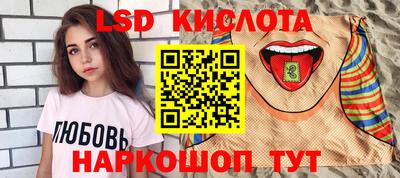 кокс Нарткала