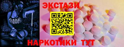дживик Нальчик
