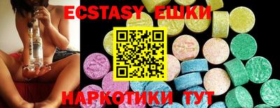 кокс Нарткала