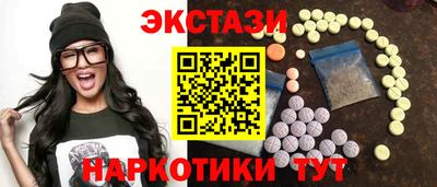 кокс Нарткала
