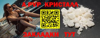 кокс Нарткала