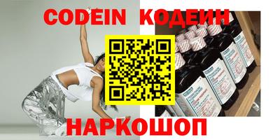 кокс Нарткала