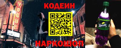 дживик Нальчик