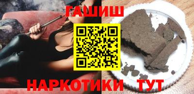 дживик Нальчик