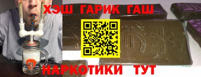 кокс Нарткала