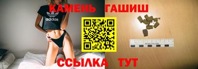 дживик Нальчик